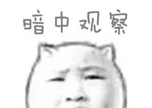 落户丨天府新区落户最全攻略+权威落户答疑！快收好喽！