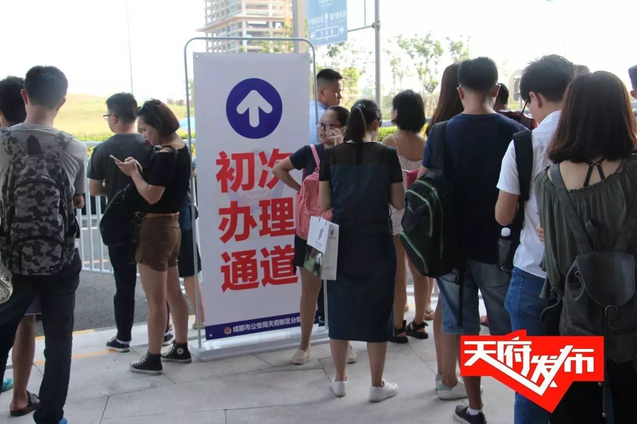 现场播报！“学历入户”办理地址迁移的第一天，5分钟带你熟悉落户流程！