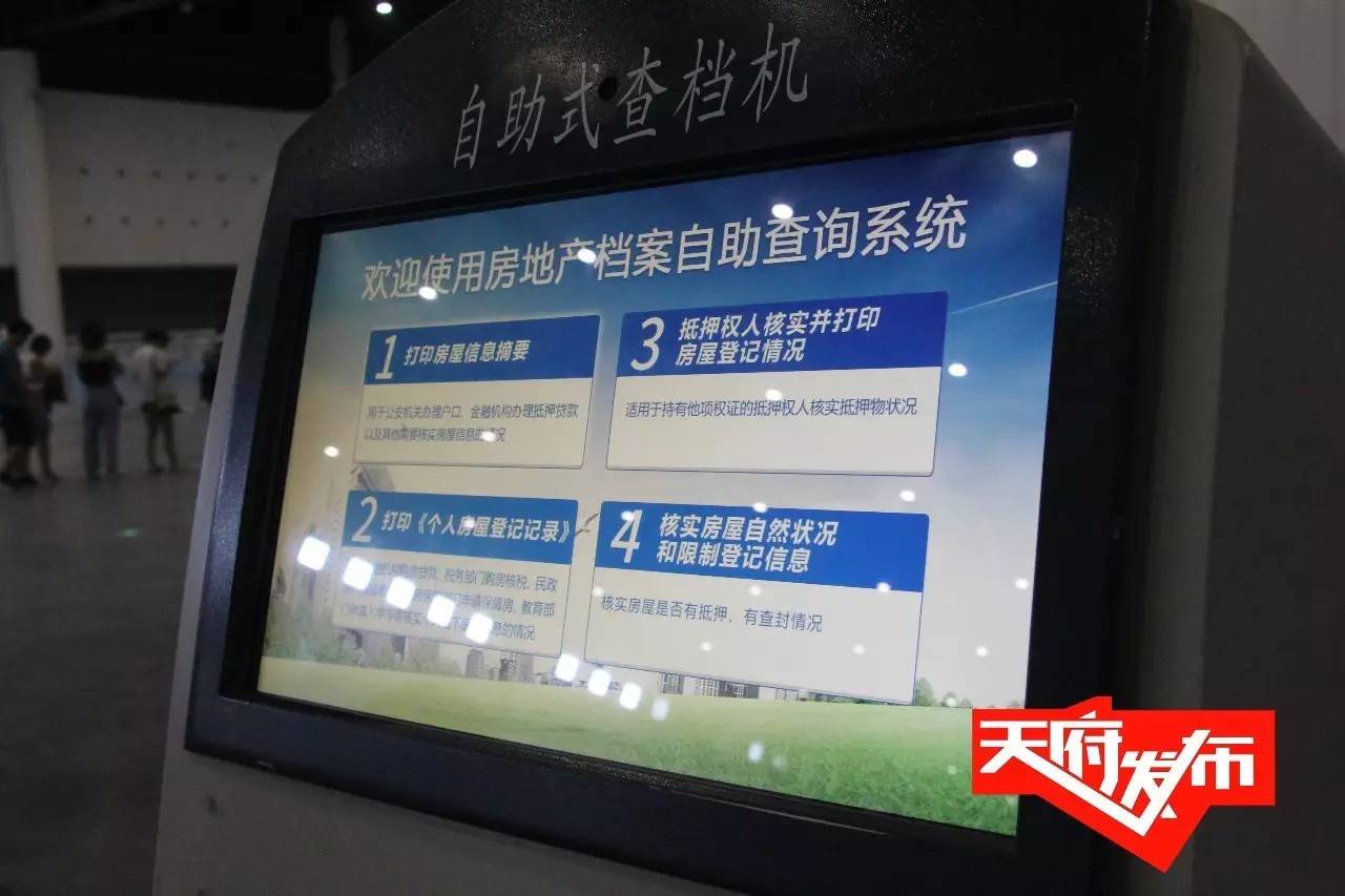 现场播报！“学历入户”办理地址迁移的第一天，5分钟带你熟悉落户流程！