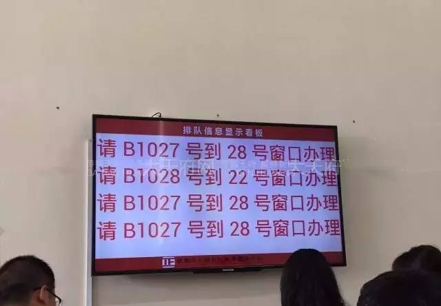 落户丨天府新区落户最全攻略+权威落户答疑！快收好喽！