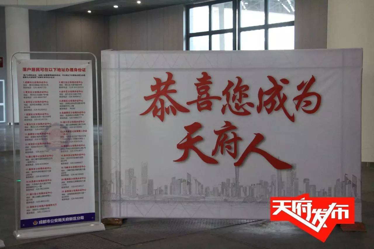 现场播报！“学历入户”办理地址迁移的第一天，5分钟带你熟悉落户流程！