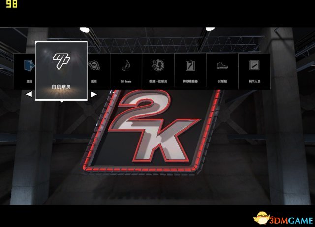 为什么我nba2K帧数低(NBA2K15低配设置方法图文详解 低配电脑如何设置)