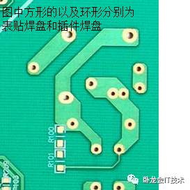 新手成长记之PCB layout工程师的常见基础问题！