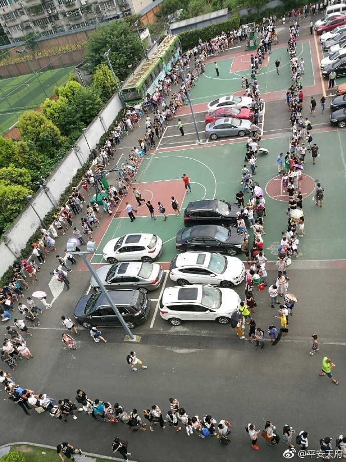 落户丨天府新区落户最全攻略+权威落户答疑！快收好喽！