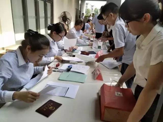 落户丨天府新区落户最全攻略+权威落户答疑！快收好喽！
