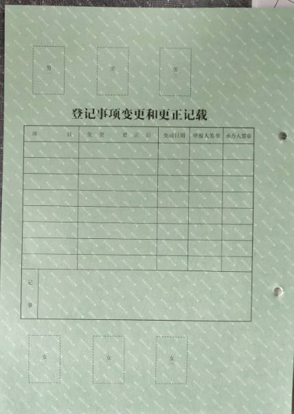 现场播报！“学历入户”办理地址迁移的第一天，5分钟带你熟悉落户流程！
