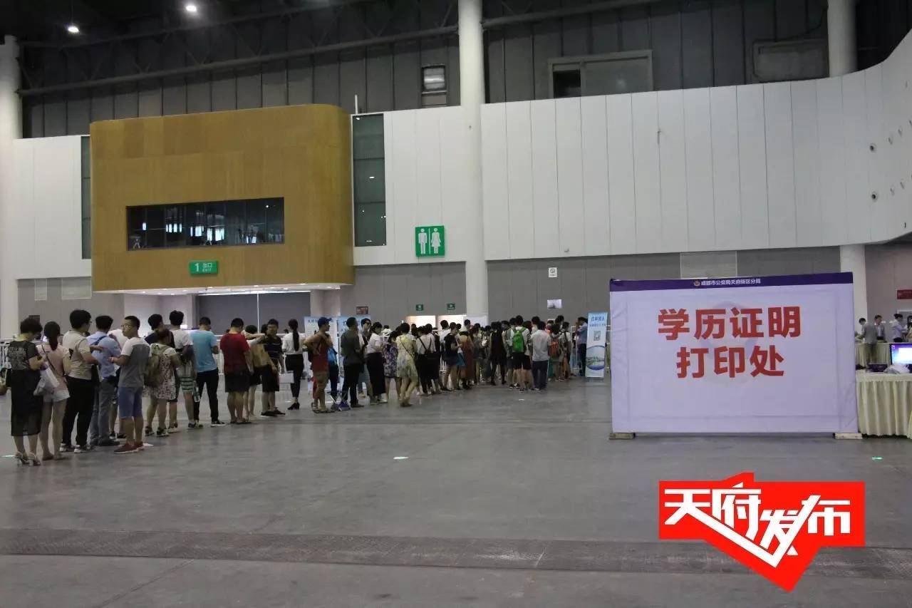 现场播报！“学历入户”办理地址迁移的第一天，5分钟带你熟悉落户流程！