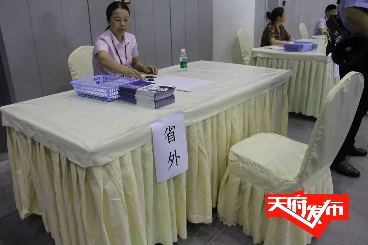 现场播报！“学历入户”办理地址迁移的第一天，5分钟带你熟悉落户流程！