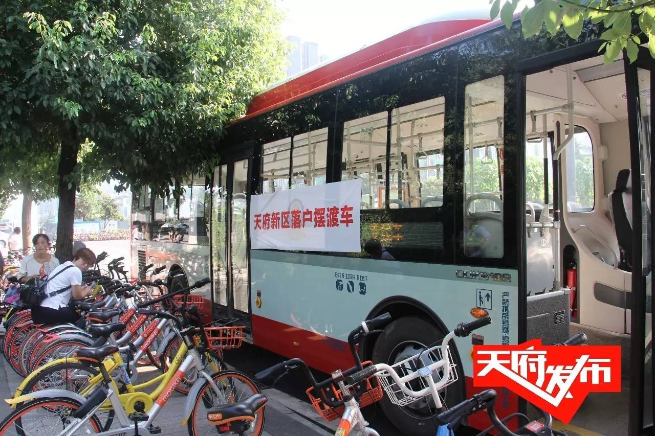 现场播报！“学历入户”办理地址迁移的第一天，5分钟带你熟悉落户流程！