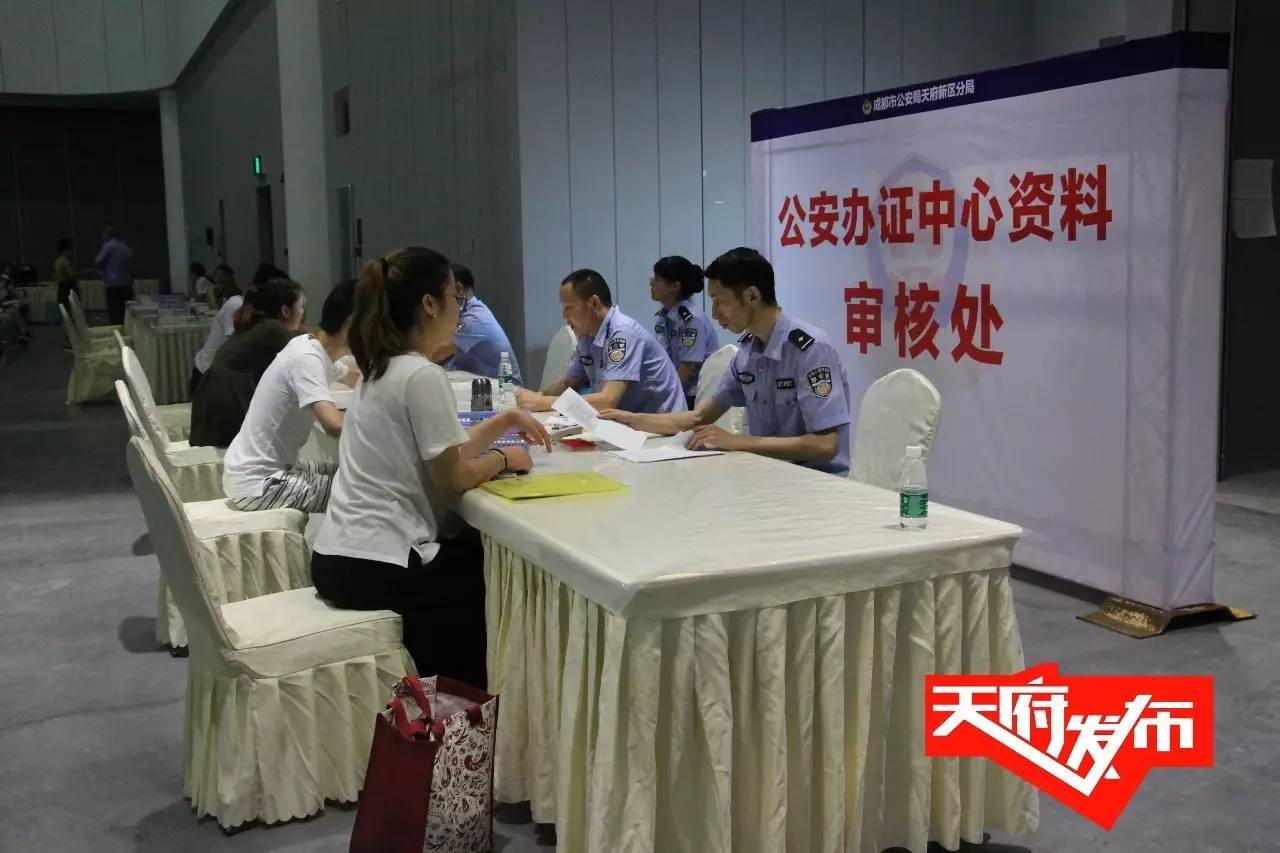 现场播报！“学历入户”办理地址迁移的第一天，5分钟带你熟悉落户流程！