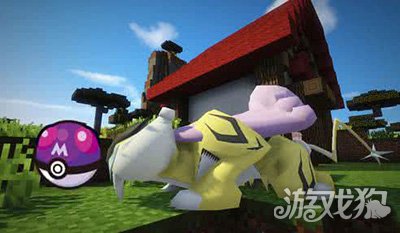我的世界神兽怎么刷新 神兽有哪些