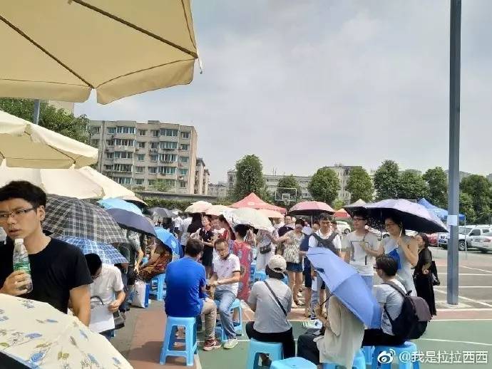 落户丨天府新区落户最全攻略+权威落户答疑！快收好喽！