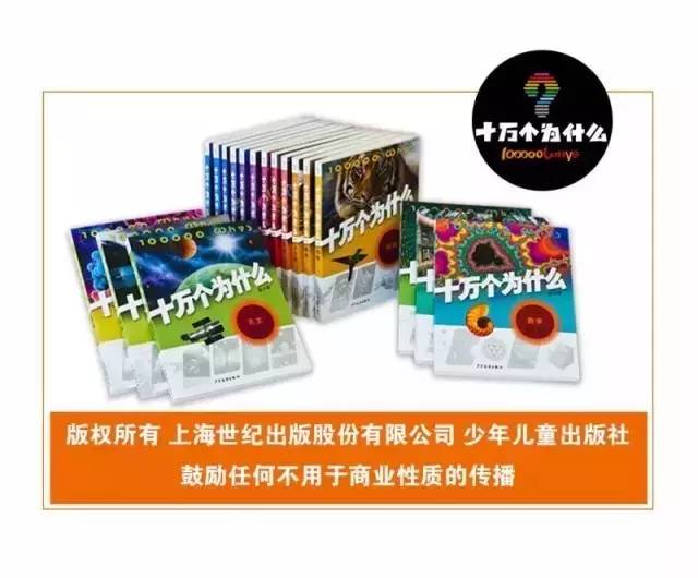 斯诺克几局定胜负（斯诺克几盘分胜负）-第5张图片-科灵网