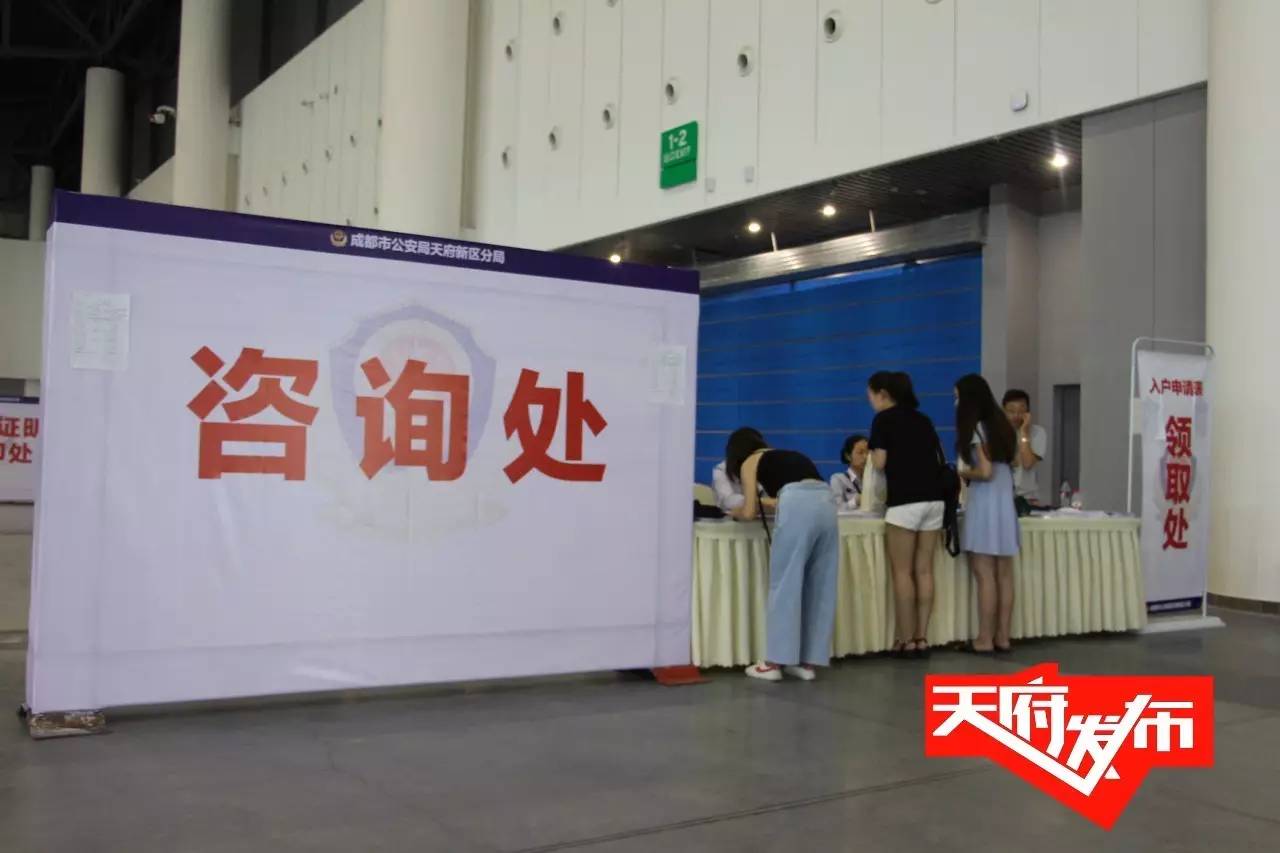 现场播报！“学历入户”办理地址迁移的第一天，5分钟带你熟悉落户流程！