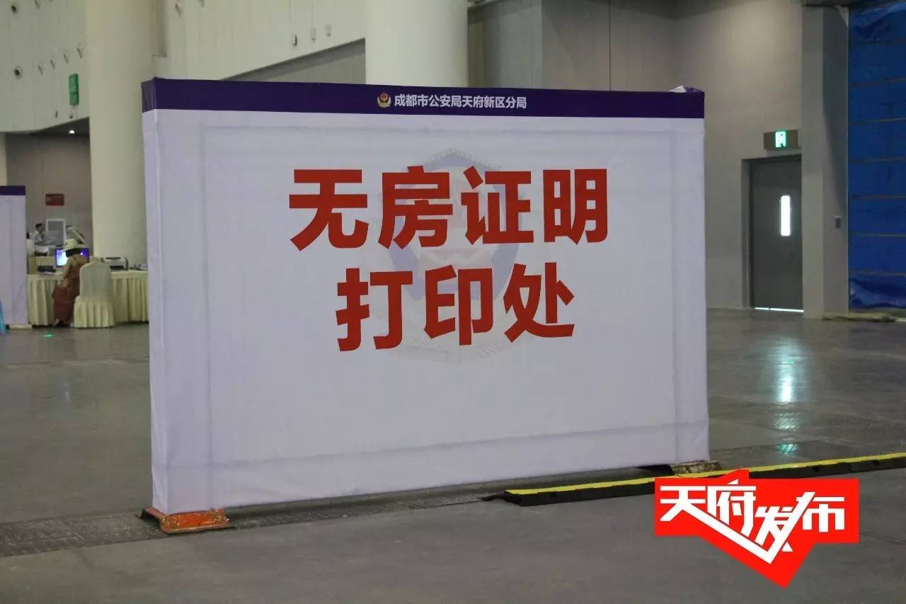 现场播报！“学历入户”办理地址迁移的第一天，5分钟带你熟悉落户流程！