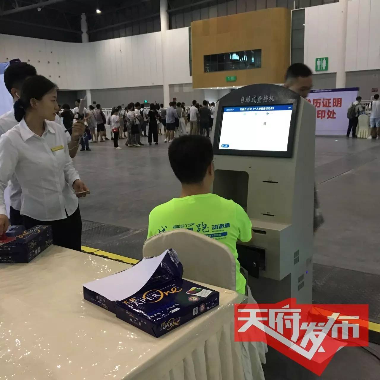 现场播报！“学历入户”办理地址迁移的第一天，5分钟带你熟悉落户流程！