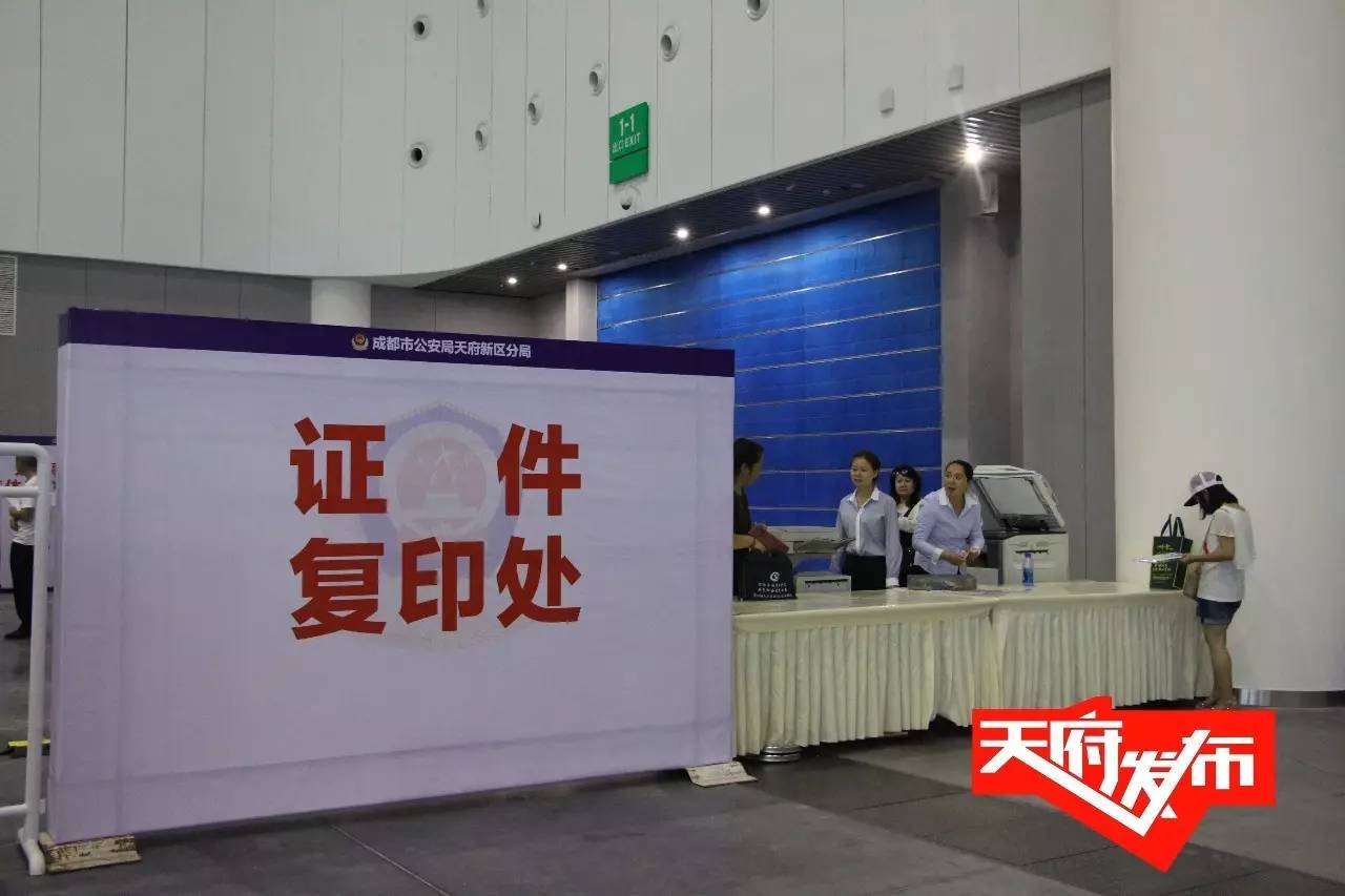 现场播报！“学历入户”办理地址迁移的第一天，5分钟带你熟悉落户流程！