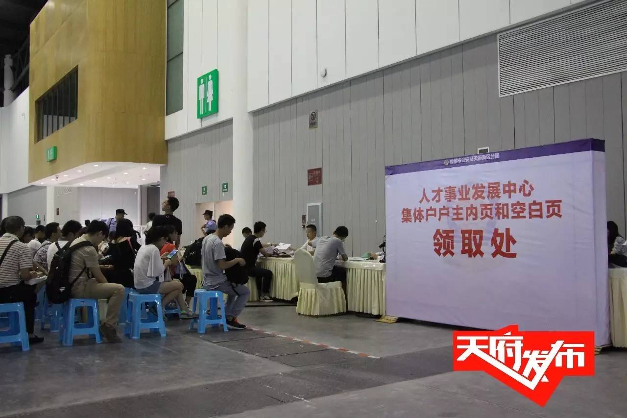 现场播报！“学历入户”办理地址迁移的第一天，5分钟带你熟悉落户流程！