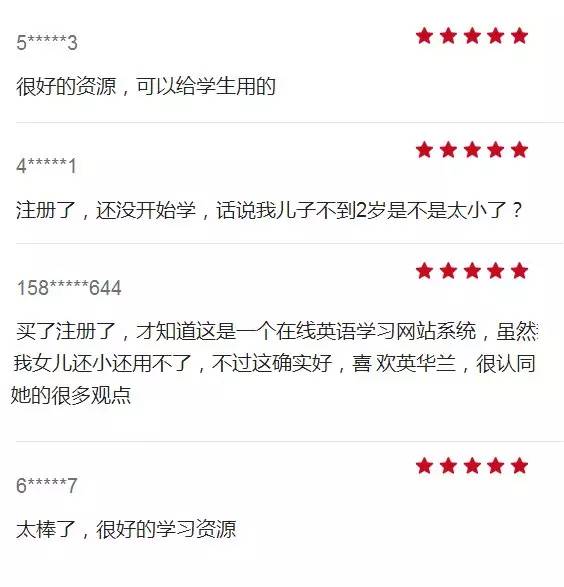flash为什么被禁止