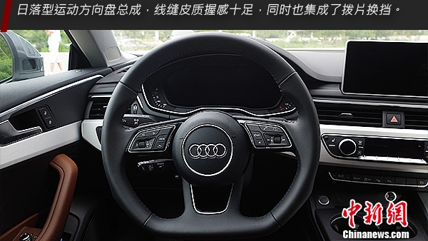 试驾奥迪A5 Sportback 45 TFSI quattro 运动型