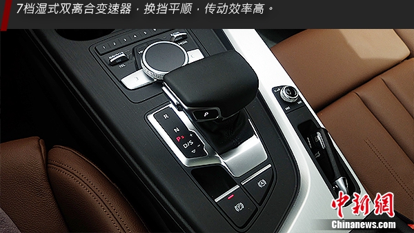 试驾奥迪A5 Sportback 45 TFSI quattro 运动型