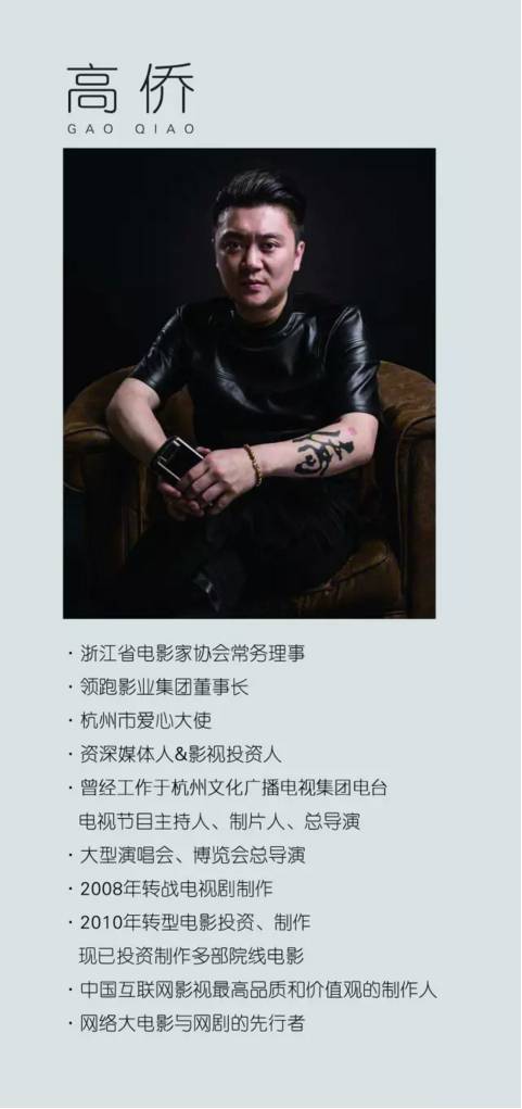 关于第一批武术网络大“碎吨朝鲜”