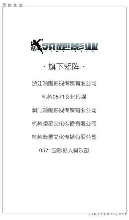 关于第一批武术网络大“碎吨朝鲜”