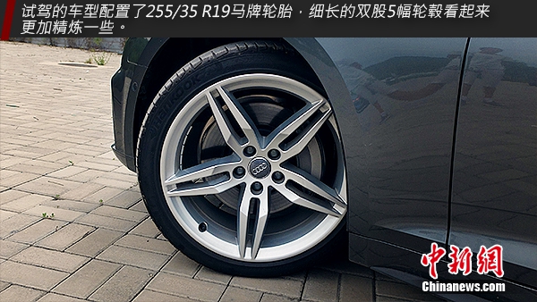 试驾奥迪A5 Sportback 45 TFSI quattro 运动型