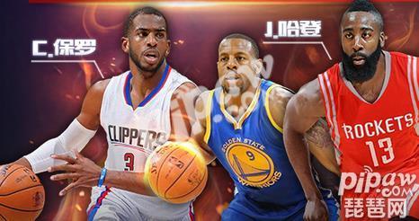 为什么最强nba充值后没点券(最强nba怎么赚钱 金币钻石点券获得)