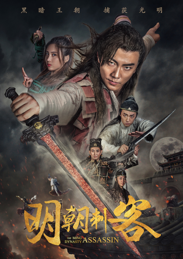关于第一批武术网络大“碎吨朝鲜”