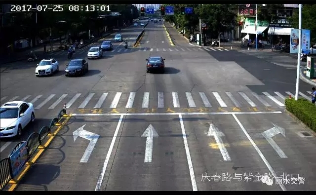 丽水交警网违章查询,丽水交警网违章查询网站
