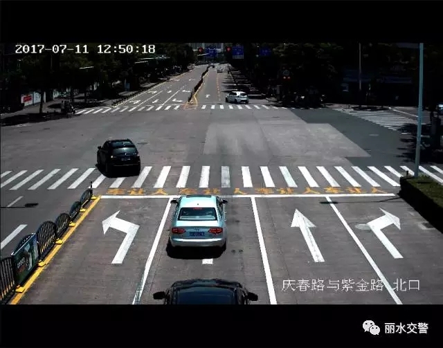 丽水交警网违章查询,丽水交警网违章查询网站