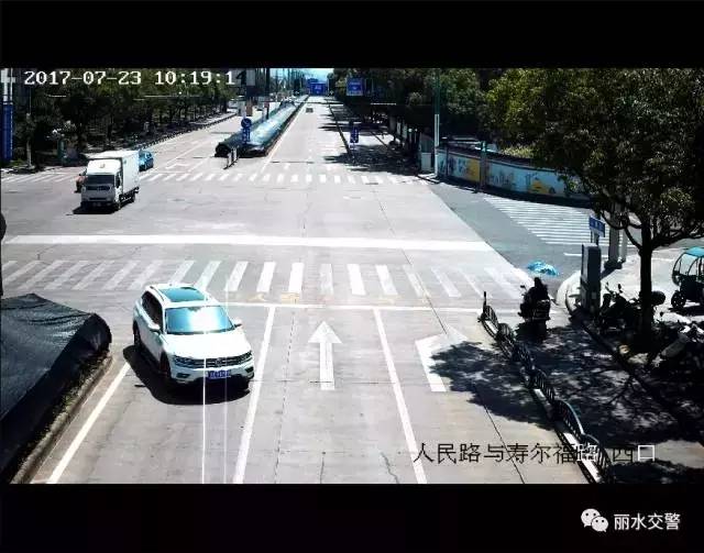 丽水交警网违章查询,丽水交警网违章查询网站