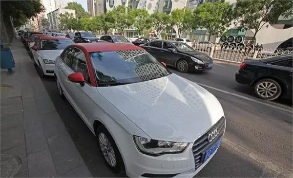 共享汽车来了：每公里一块五不用自己加油 还有共享停车位