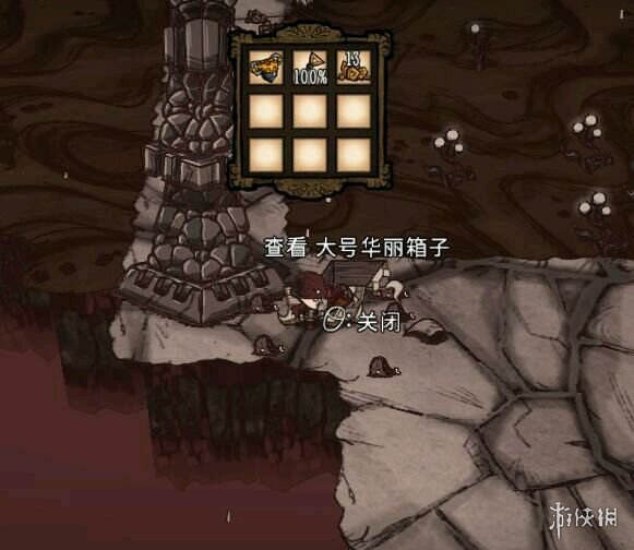《饥荒：联机版》全BOSS无伤打法分享