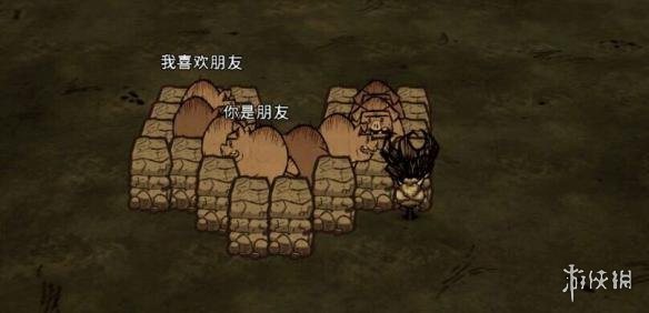 《饥荒：联机版》全BOSS无伤打法分享