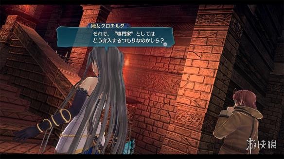 《英雄传说：闪之轨迹3》神秘关键人物登场 新要素详情介绍
