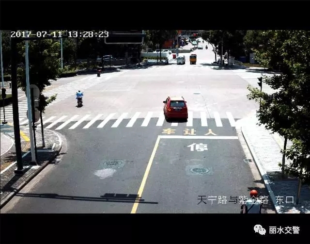 丽水交警网违章查询,丽水交警网违章查询网站