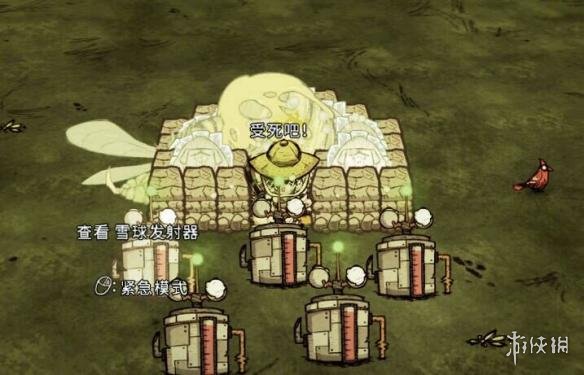 《饥荒：联机版》全BOSS无伤打法分享