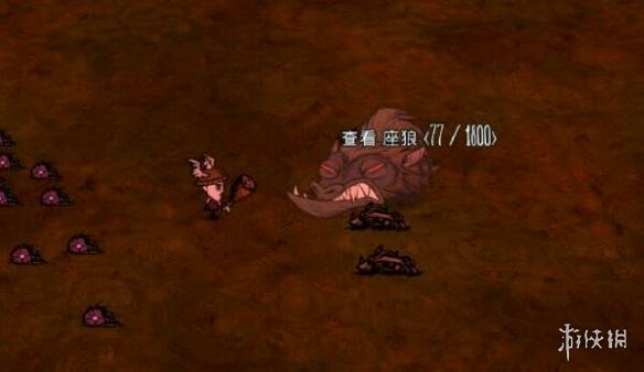 《饥荒：联机版》全BOSS无伤打法分享