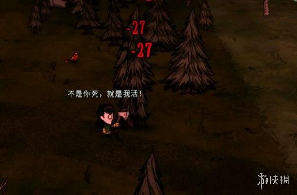 《饥荒：联机版》全BOSS无伤打法分享