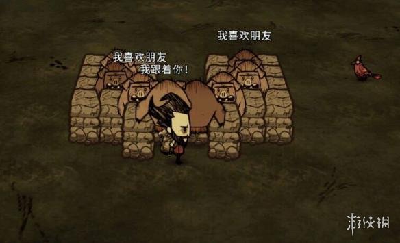 《饥荒：联机版》全BOSS无伤打法分享