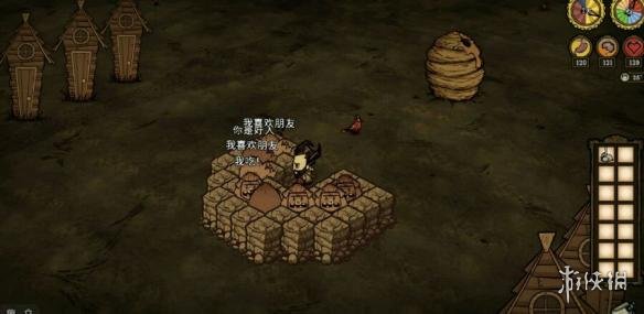 《饥荒：联机版》全BOSS无伤打法分享