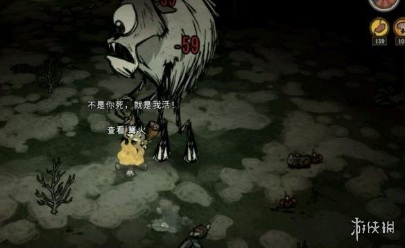 《饥荒：联机版》全BOSS无伤打法分享