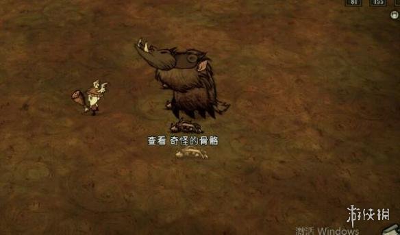 《饥荒：联机版》全BOSS无伤打法分享