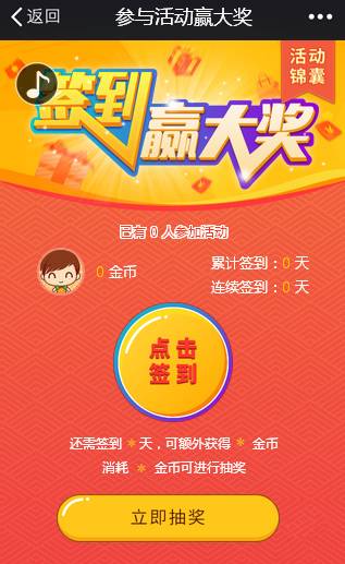 818丨不要再問有什么活動啦，你等的不就是它嗎？
