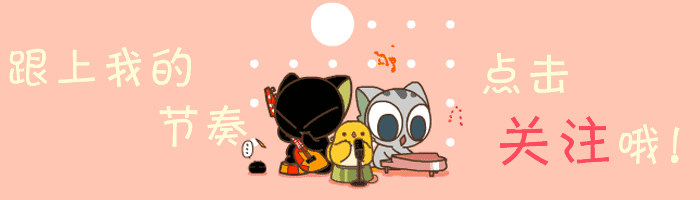 一个偏远乡近三年8人考入北大清华，新街娃儿为何这么牛？