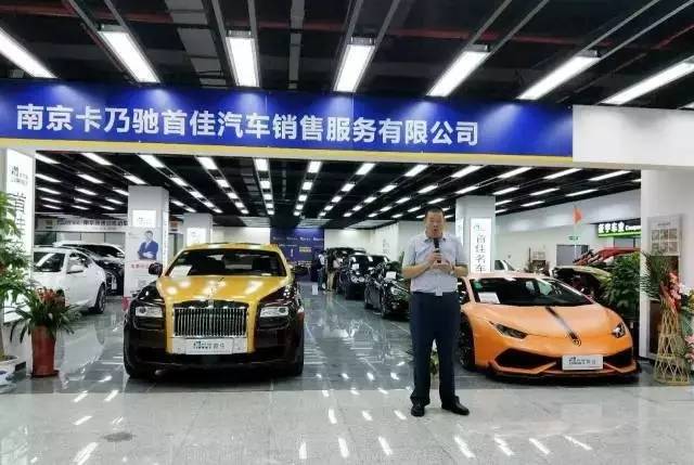 宝马金融放“3招”，汪久康再战二手车——二手车行业一周事件大汇总（8月14日-8月20日）
