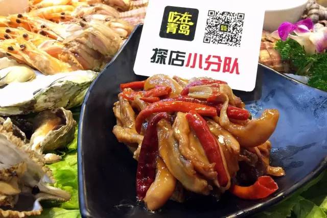 海鮮至尊,海鮮至尊披薩