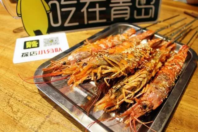 海鮮至尊,海鮮至尊披薩